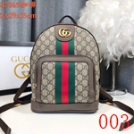 グッチバッグコピー激安